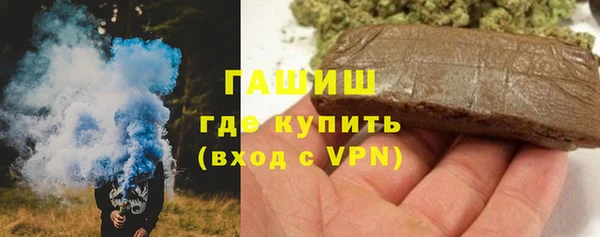 гашишное масло Аркадак
