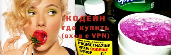 PSILOCYBIN Балабаново