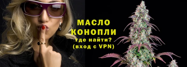 прущий лед Арсеньев