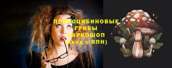 гашишное масло Аркадак