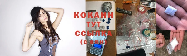 гашишное масло Аркадак