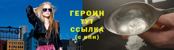 прущий лед Арсеньев