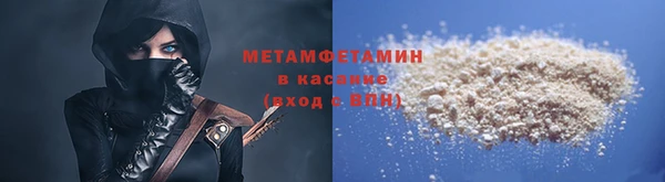 PSILOCYBIN Балабаново