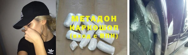 гашиш Баксан