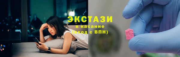 гашишное масло Аркадак