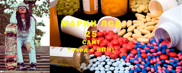 гашиш Баксан