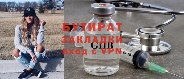 прущий лед Арсеньев