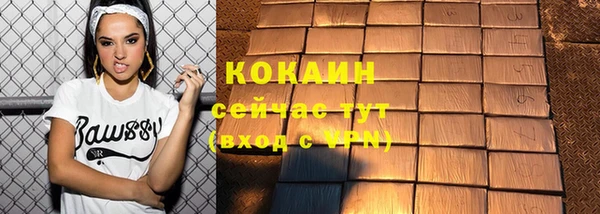 гашиш Баксан