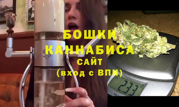 гашиш Баксан