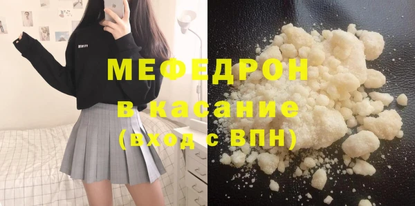 прущий лед Арсеньев