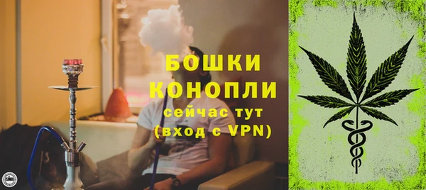 гашишное масло Аркадак
