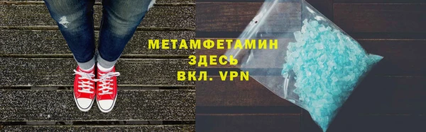 гашиш Баксан