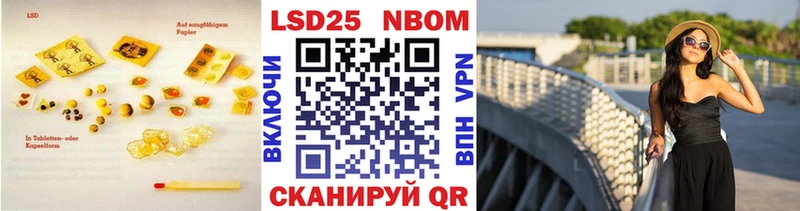 Купить где  Киселёвск  Лсд 25 экстази ecstasy 