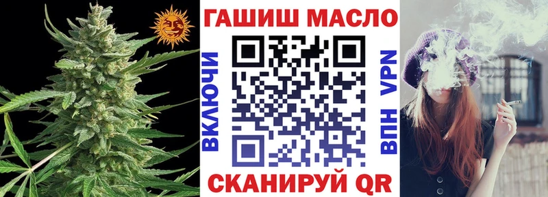 Купить где  Киселёвск  Дистиллят ТГК вейп с тгк 